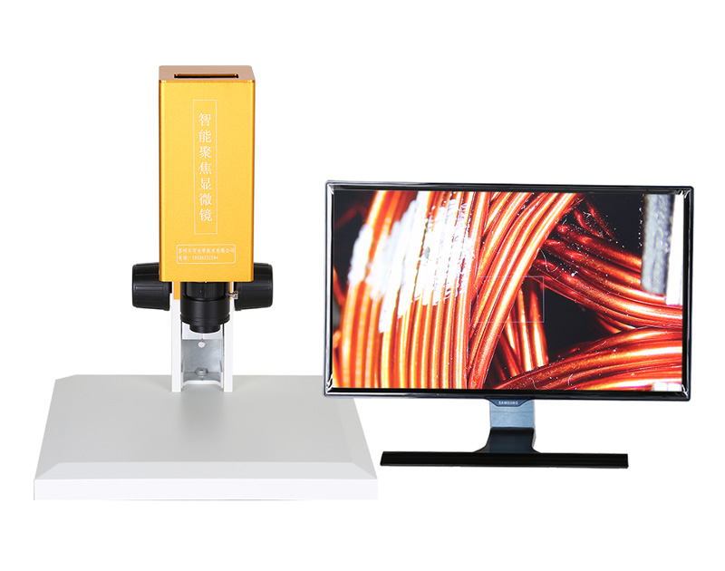 【顯微鏡】3D顯微鏡中的顯微鏡的景深是什么？